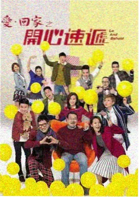 银河美食家 - 新视觉影院在线观看
